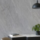 Glazēti grīdas flīzes 60x120 cm, pelēkas, akmens imitācija, matētas, A4H1131 Agathos Grey #8