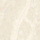 Grīdas flīzes 60,5x121, smilškrāsas, akmens imitācija, matētas, A4H1144 Luxor Natural #1