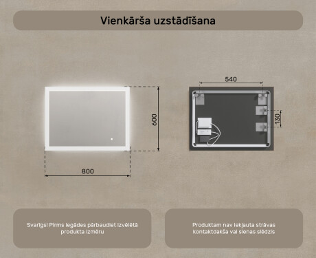Taisnstūra vannas istabas spogulis ar LED apgaismojumu  ar dubulto krāsu, Touch Switch #7