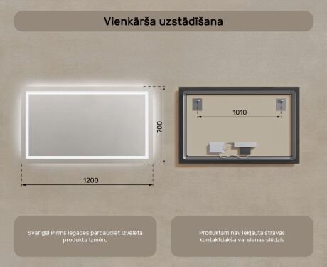 Prostokątne Lustro Łazienkowe Podświetlane 120x70cm z zimną barwą LED 7000K, ciepłą barwą 3000K lub barwą neutralną 4500K #7