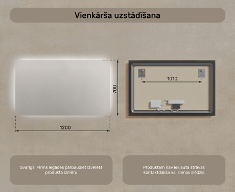 Prostokątne Lustro Łazienkowe Podświetlane 120x70cm z zimną barwą LED 7000K, ciepłą barwą 3000K lub barwą neutralną 4500K #7