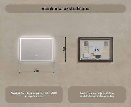 Dizaina LED vannas istabas spogulis ar aizmugurējo apgaismojumu, 70x50 cm, ar dubultkrāsu, skārienjutīgo slēdzi, atvākojumu - L49 #8
