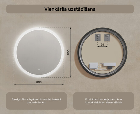 Apaļais vannasistabas spogulis ar LED apgaismojumu 80 cm ar divu krāsu režīmu, skārienjutīgu slēdzi #7
