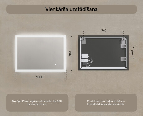 Taisnstūra vannasistabas spoguļi ar apgaismojumu 100x70 cm ar divu krāsu režīmu, skārienjutīgu slēdzi #7