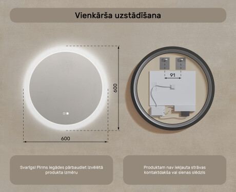 Apaļais vannasistabas spogulis ar LED apgaismojumu 60 cm ar divu krāsu režīmu, skārienjutīgu slēdzi, pretsvīšanas funkciju #8