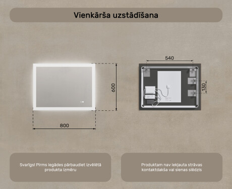 Taisnstūra vannasistabas spogulis ar LED apgaismojumu 80x60 cm ar divu krāsu režīmu, skārienjutīgu slēdzi, pretsvīšanas funkciju #8