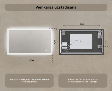 Taisnstūra vannasistabas spogulis ar aizmugurgaismojumu 120x70 cm ar divu krāsu režīmu, skārienjutīgu slēdzi, pretsvīšanas funkciju #8