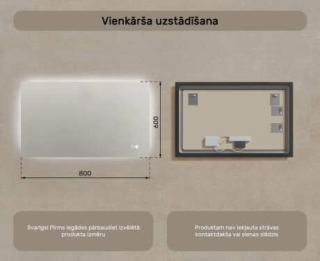 Taisnstūra vannas istabas spogulis ar LED apgaismojumu 80x60/60x80 cm, divu krāsu, pieskāriena slēdzis, sildīšanas paklājs #7