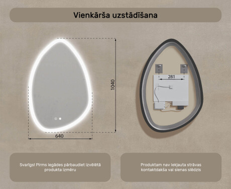 Neregulārs spogulis ar apgaismojumu, 64×94 cm, divkrāsu, skārienjūtīgs slēdzis, apsildes paklājiņš #8