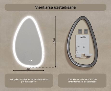 Neregulārs spogulis ar apgaismojumu, 64×104 cm, divkrāsu, skārienjūtīgs slēdzis, apsildes paklājiņš #8