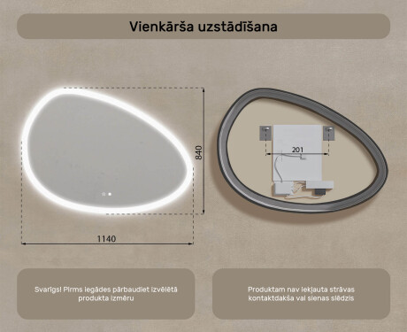 Neregulārs spogulis ar apgaismojumu, 114×84 cm, divkrāsu, skārienjūtīgs slēdzis, apsildes paklājiņš #8