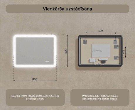 Noapaļots vannas istabas spogulis ar LED apgaismojumu, 80×60 cm, divkrāsu, skārienjūtīgs slēdzis, apsildes paklājiņš #8