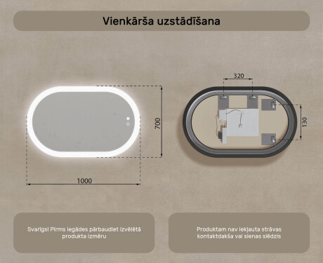 Apgaismots vannas istabas spogulis, 100×70 cm, divkrāsu, skārienjūtīgs slēdzis, apsildes paklājiņš #8
