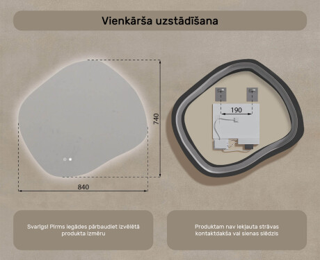 Vannas istabas spogulis ar apgaismojumu, 84×74 cm, divkrāsu, skārienjūtīgs slēdzis, apsildes paklājiņš #8