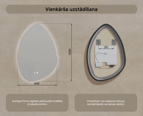 Neregulārs spogulis ar apgaismojumu, 64×94 cm, divkrāsu, skārienjūtīgs slēdzis, apsildes paklājiņš #8