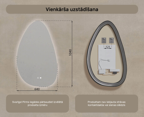 Neregulārs spogulis ar apgaismojumu, 64×104 cm, divkrāsu, skārienjūtīgs slēdzis, apsildes paklājiņš #8