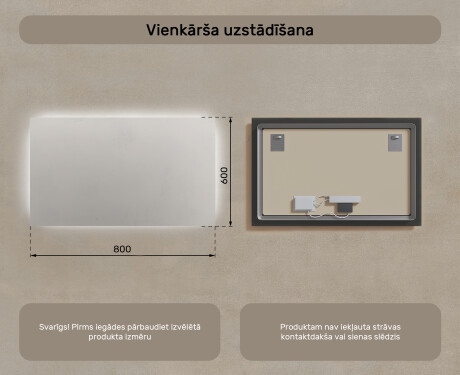 Apgaismots vannas istabas spogulis 60x80/80x60 cm ar neitrālu gaismu 4500K #6