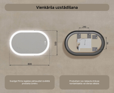 Ovāls izgaismots vannasistabas spogulis 80x50/50x80 cm ar Dual Color, skārienjutīgu slēdzi un apsildes paklājiņu #7