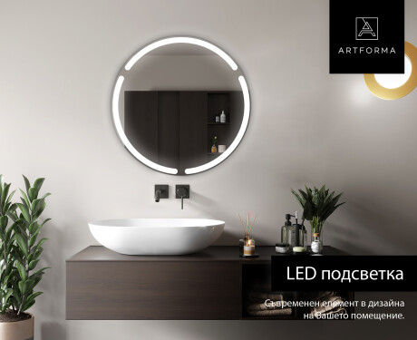 Okrągłe Lustro Łazienkowe Podświetlane LED119 #4