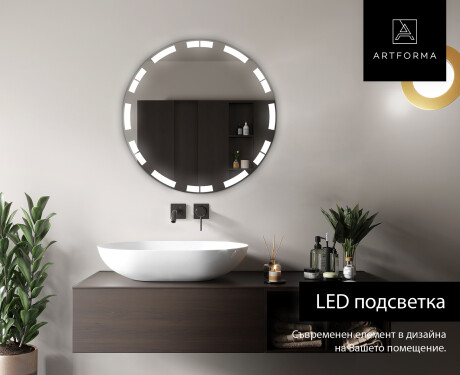 Okrągłe Lustro Łazienkowe Podświetlane LED121 #4