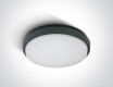 STAMATA griestu lampa 25 W, 3000 K, IP54, balta