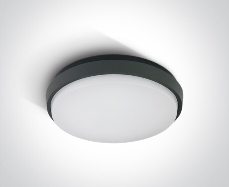 STAMATA griestu lampa 25 W, 3000 K, IP54, balta