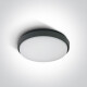 STAMATA griestu lampa 25 W, 3000 K, IP54, balta #1