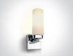 SOUVARDO griestu lampa 25 W, 3000 K, IP40, balta