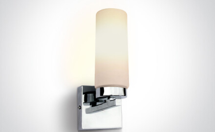 SOUVARDO griestu lampa 25 W, 3000 K, IP40, balta