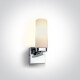 SOUVARDO griestu lampa 25 W, 3000 K, IP40, balta #1